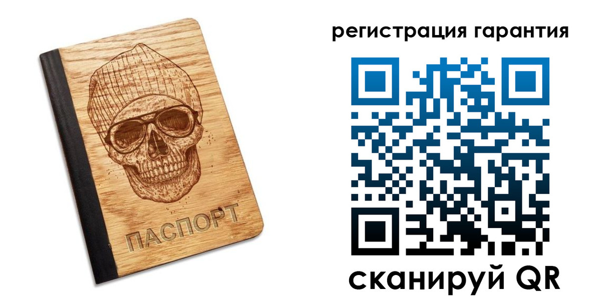 форма 3 в Клине